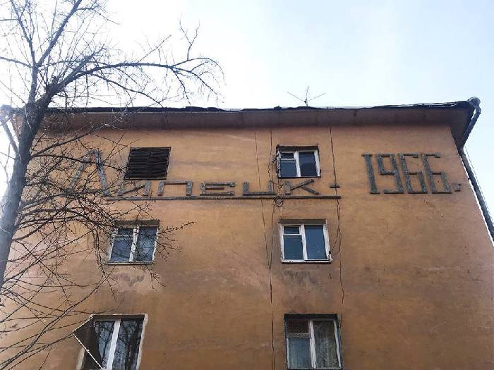 Дом в Ташкенте подаренный строителями Липецка